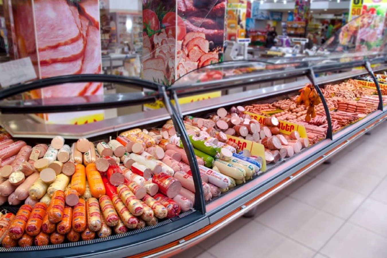 Ереван заказ. Ереван Сити супермаркет в Ереване. Супермаркет в Ереване Сити САС. City продуктовый магазин Армения. Супермаркеты в Армении.