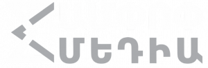 Ampop Logo Footer Transparent